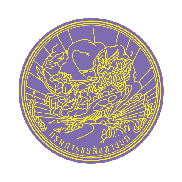 โลโก้ กรมการขนส่งทางบก