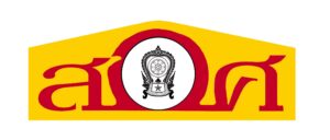 สำนักงานเลขาธิการสภาการศึกษา