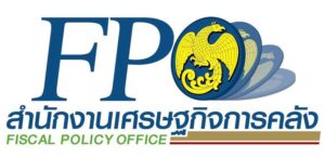 สำนักงานเศรษฐกิจการคลัง