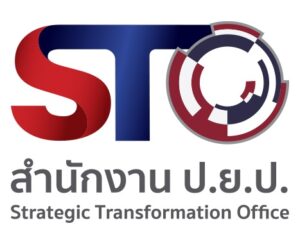 สำนักงานขับเคลื่อนการปฏิรูปประเทศ ยุทธศาสตร์ชาติ และการสร้างความสามัคคีปรองดอง (สำนักงาน ป.ย.ป)