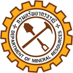 กรมทรัพยากรธรณี