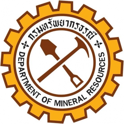 โลโก้ กรมทรัพยากรธรณี