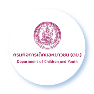 กรมกิจการเด็กและเยาวชน