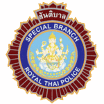 กองบัญชาการตำรวจสันติบาล