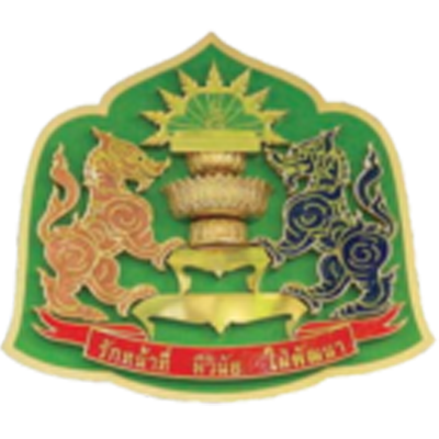 โลโก้ สำนักเลขาธิการคณะรัฐมนตรี