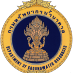 กรมทรัพยากรน้ำบาดาล